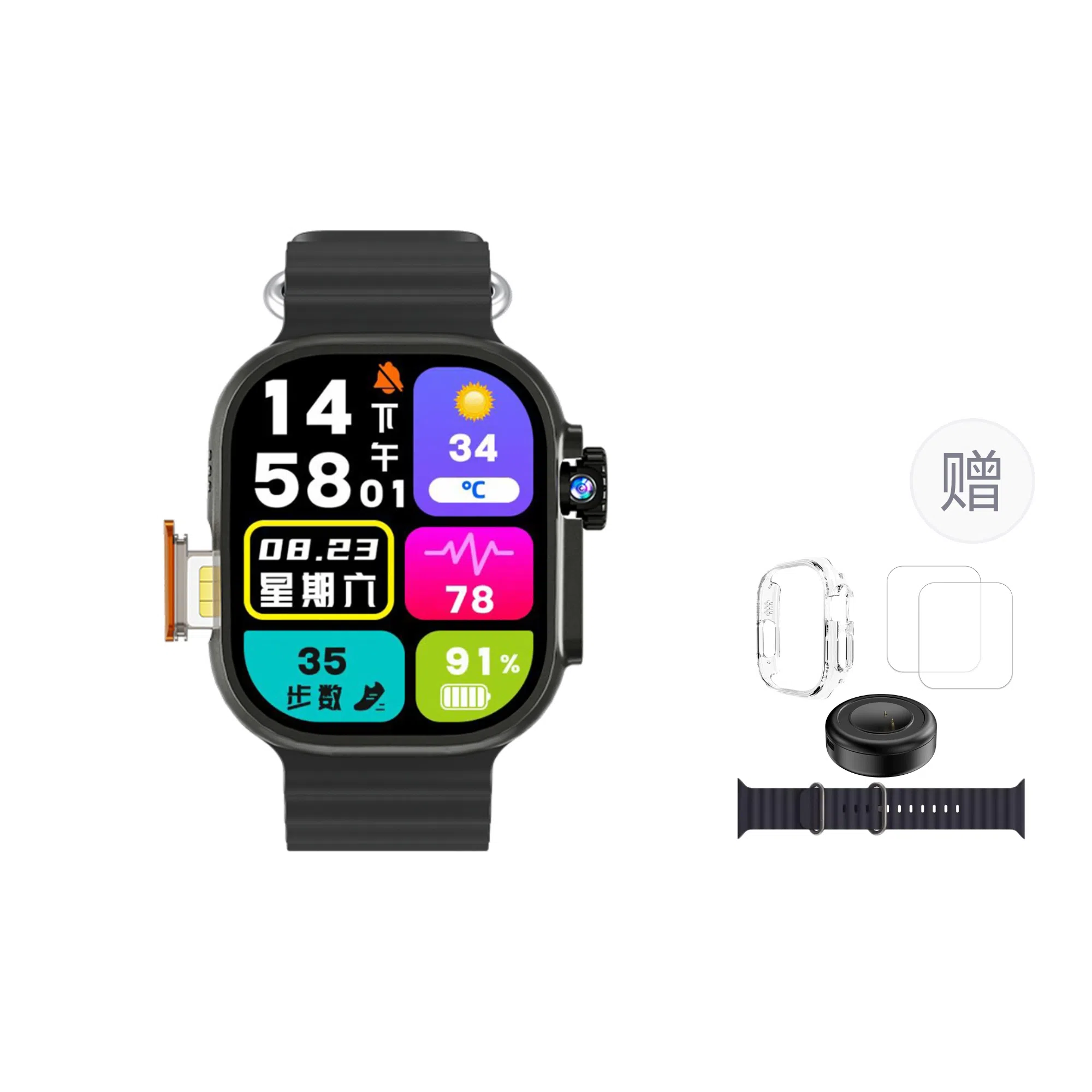 CHEYKOIS S11UltraProMax app 5G