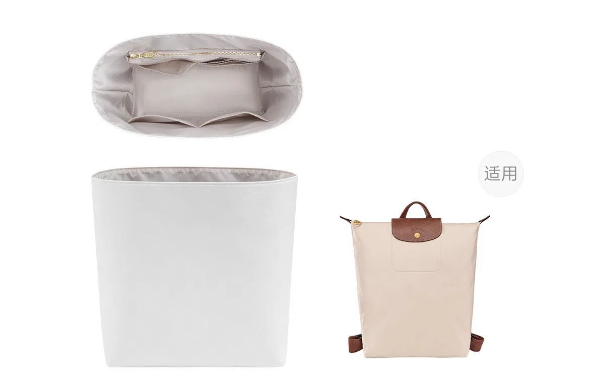 LONGCHAMP Le Pliage Original26 DIY