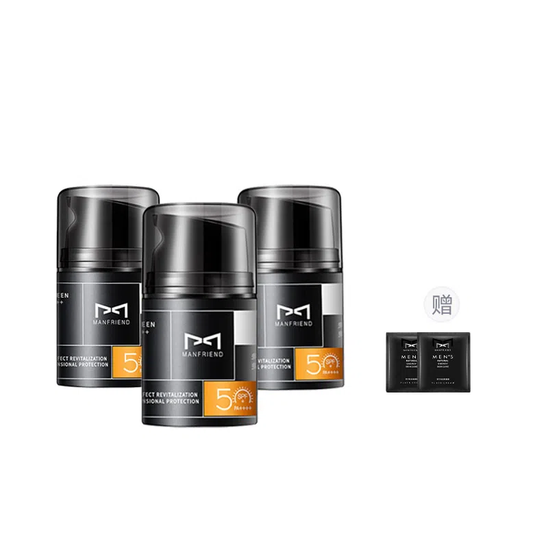 SPF50 PA++ 50g50g*250g*31g*2