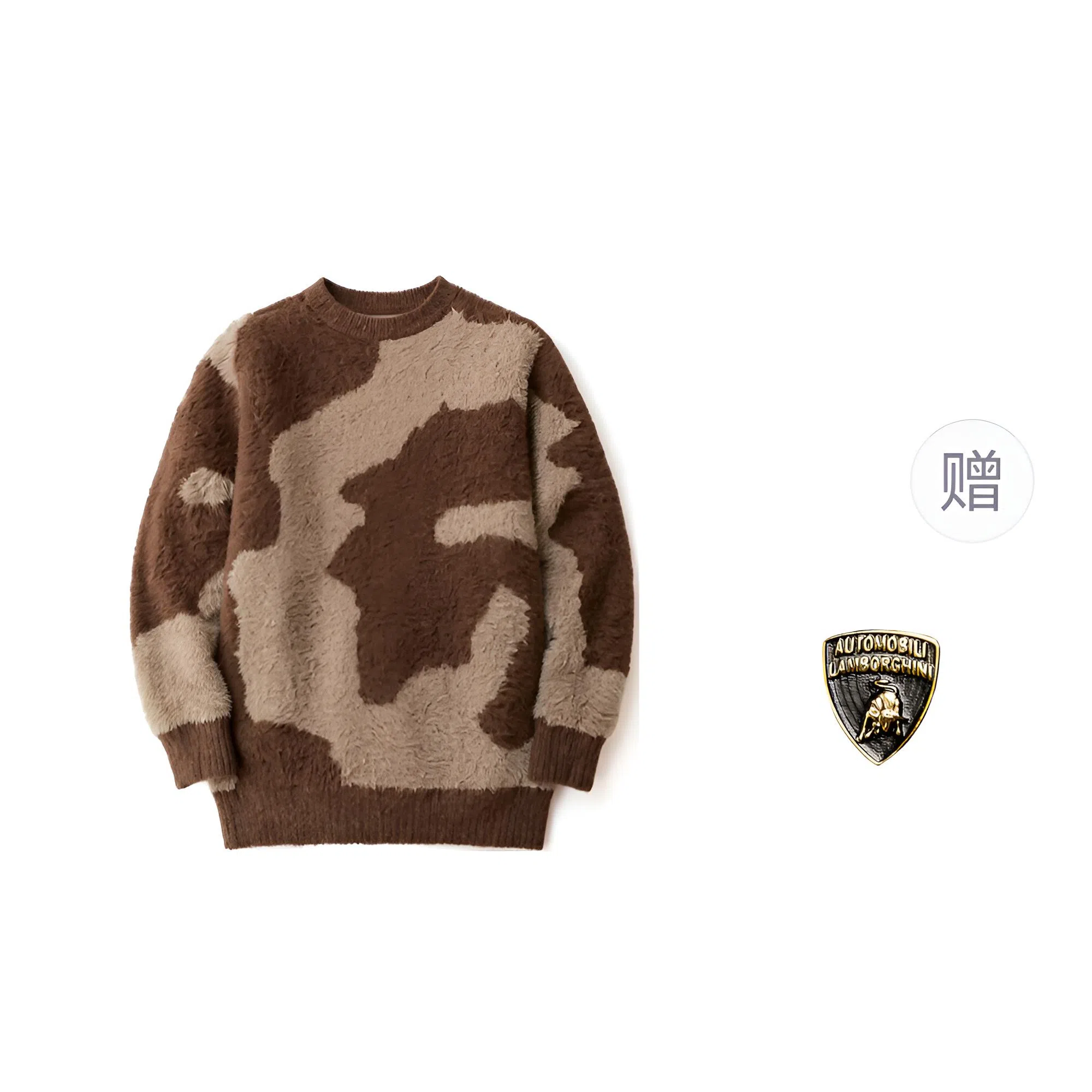 Automobili Lamborghini