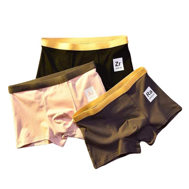 BANGBOY X IZTION 2025