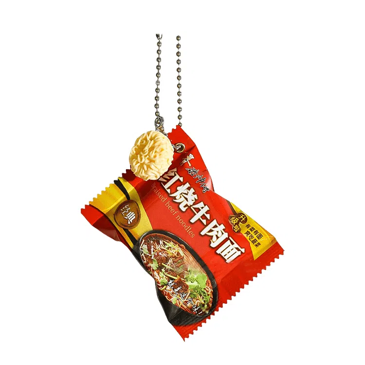 玄唐 牛马打工人周边文创仿真食玩迷你零食泡面袋康帅傅 塑料 挂件 男女同款情侣款