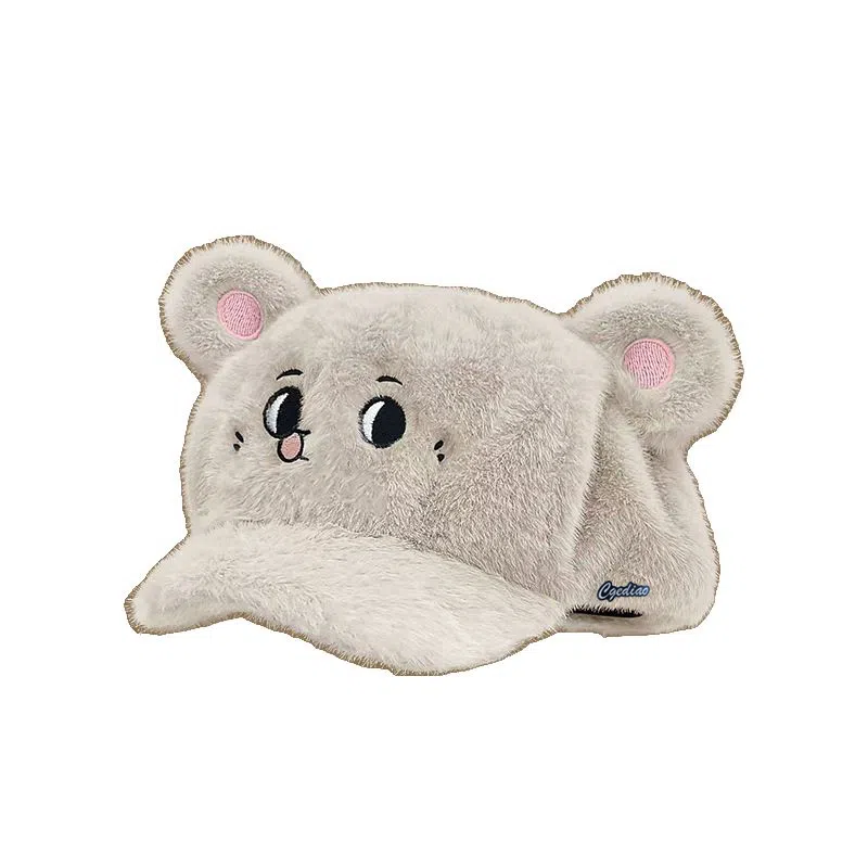 Cgediao Warm Plush Baseball Cap