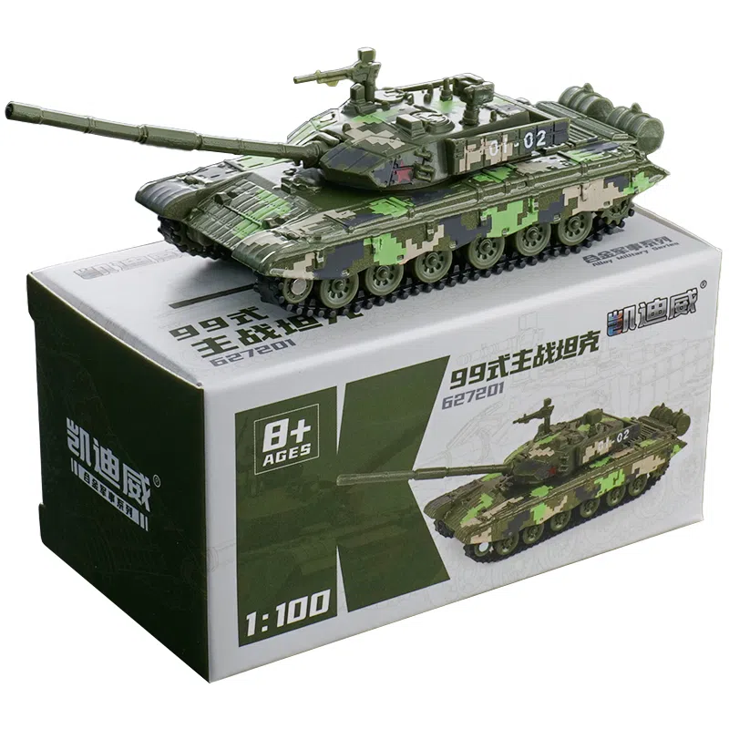 x -20 -20 FC-31 41 05a