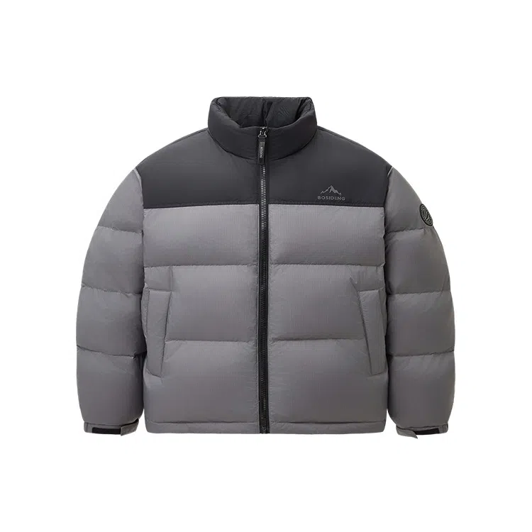 Bosideng National Geographic Collaboration Down Jacket