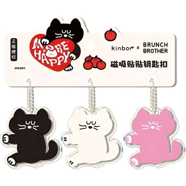 Kinbor x Brunch Brother