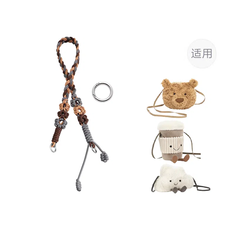 jingxi jellycat