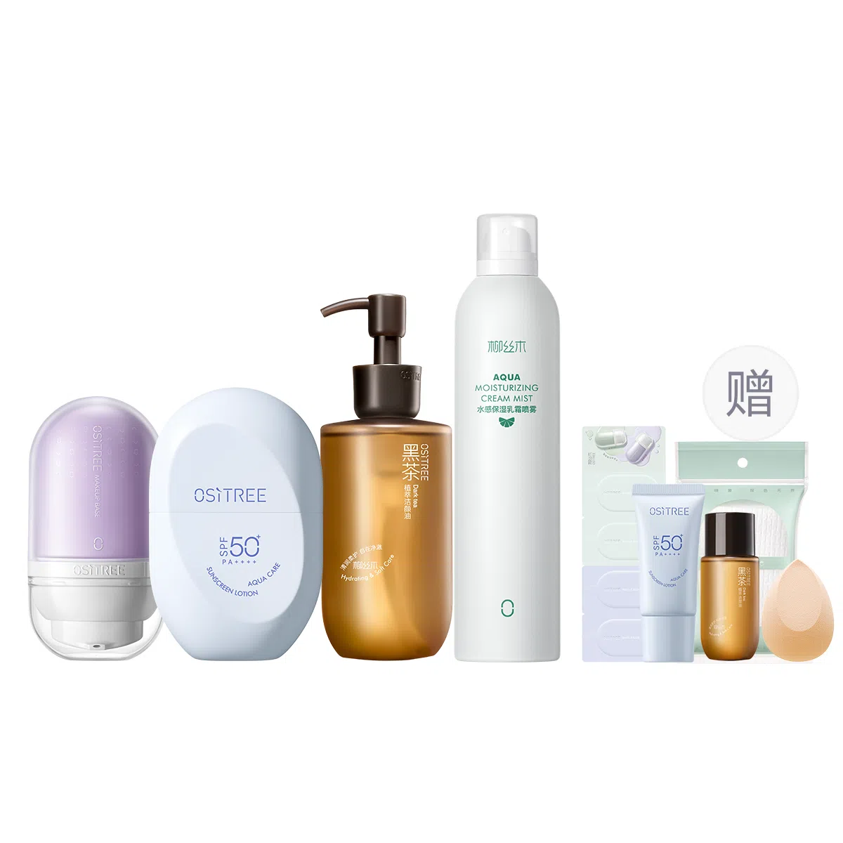 柳丝木 隔离防晒卸妆油喷雾套组彩妆套装 自然提亮肤色均匀肤色