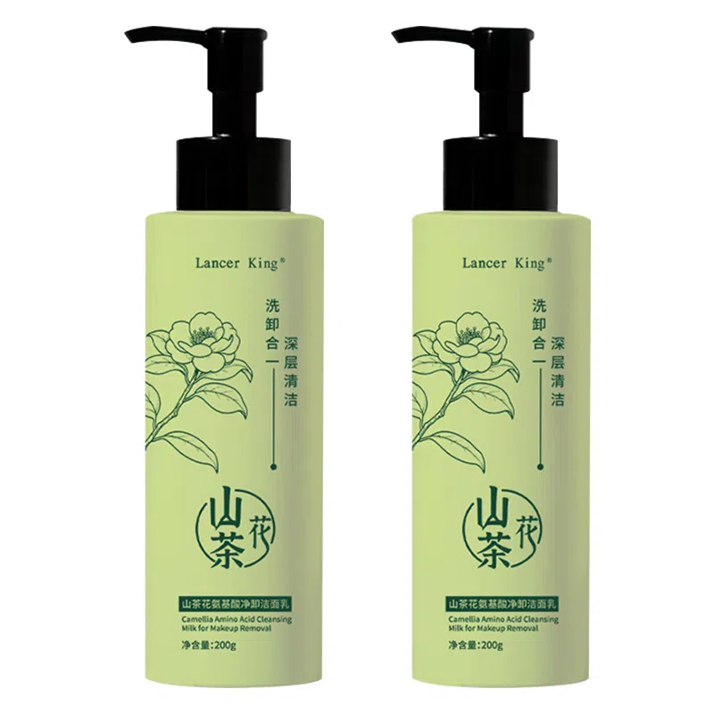 BIUI Lancer King 200g