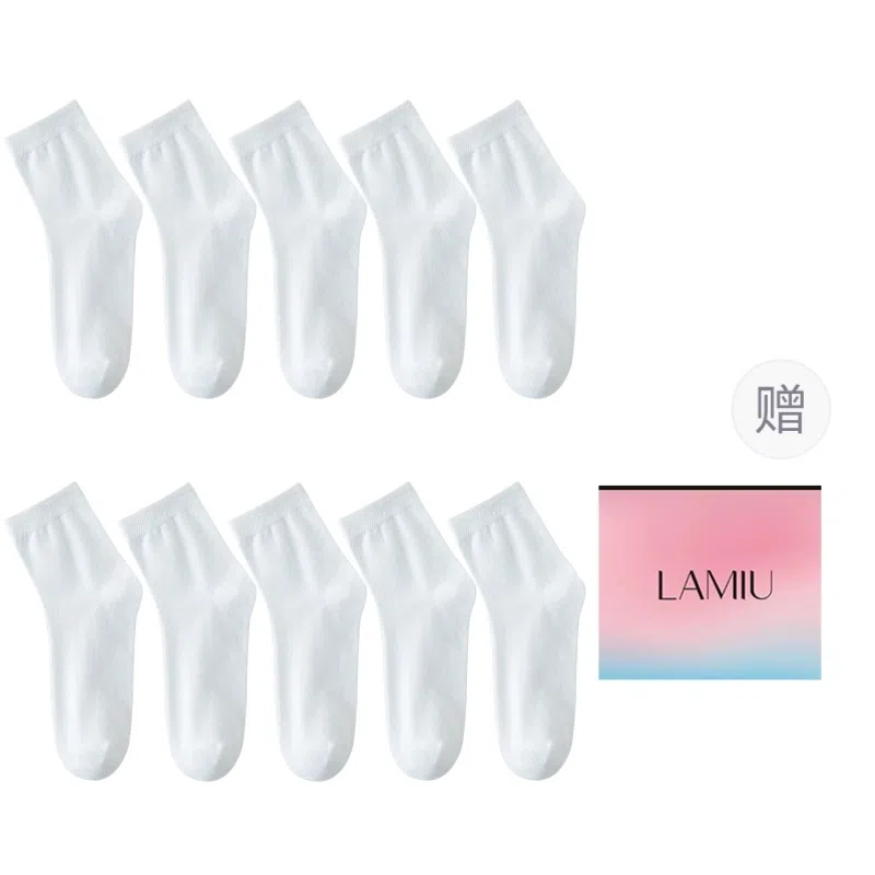 兰缪 袜子防臭透气吸汗抗菌商务休闲学生纯棉纱线运动袜短袜春秋篮球袜中筒袜 男款 礼袋装