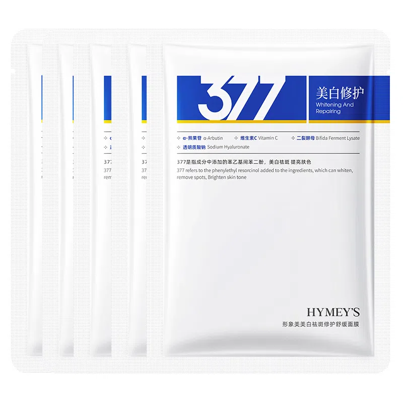 images 377 25ml*525ml*10