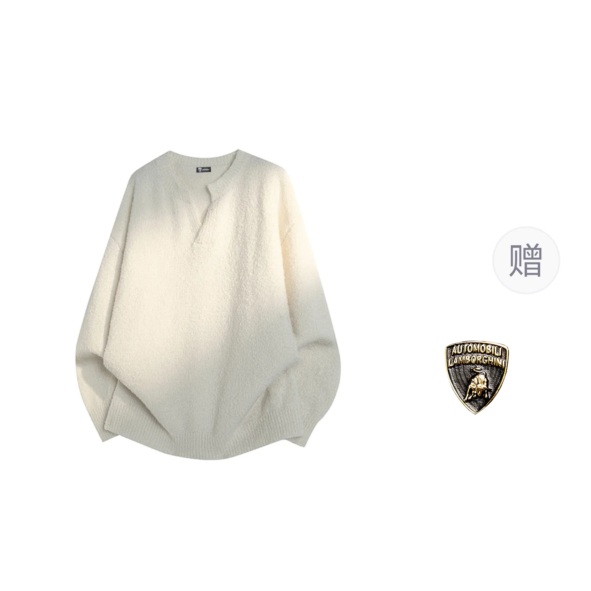 Automobili Lamborghini v