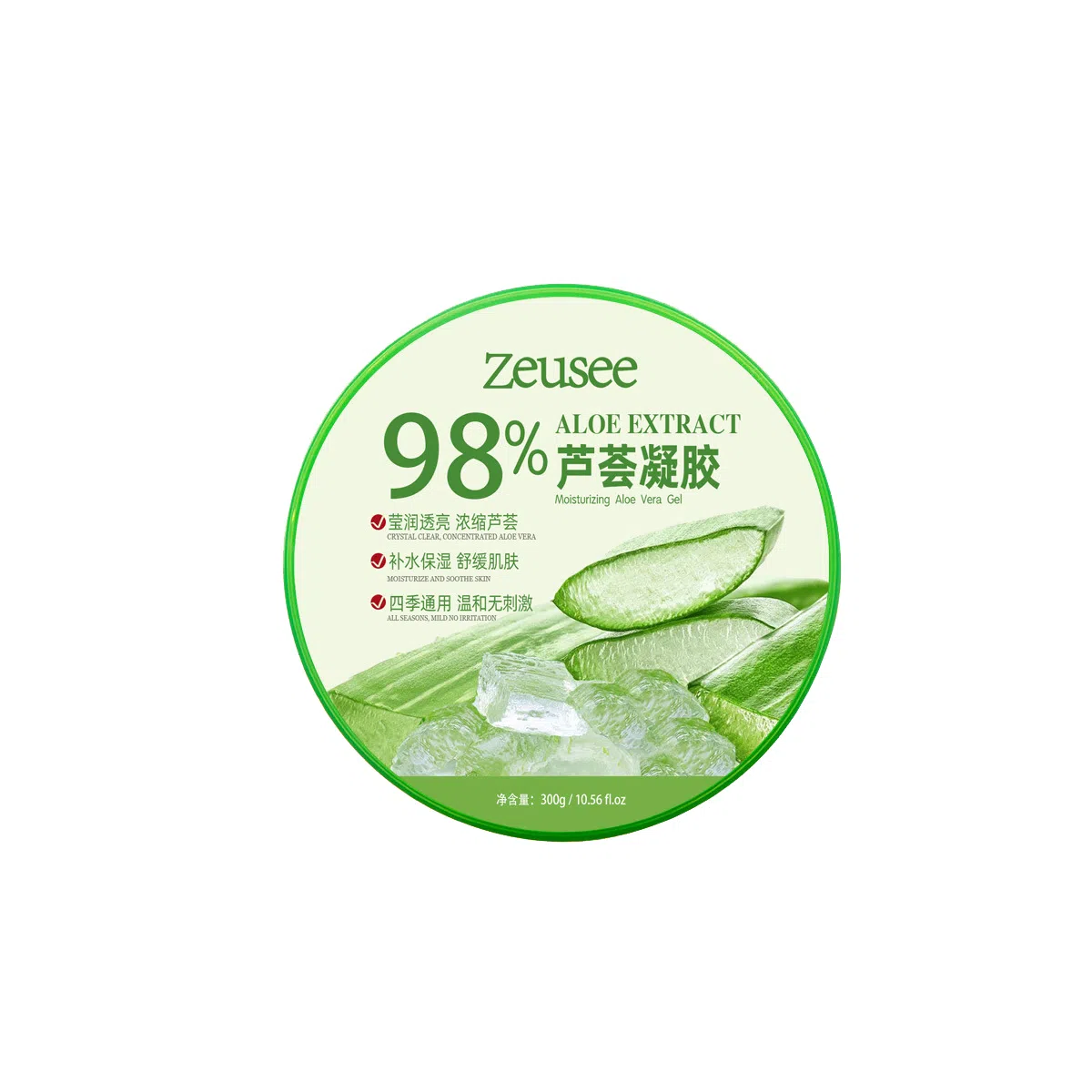 ZEUSEE 98