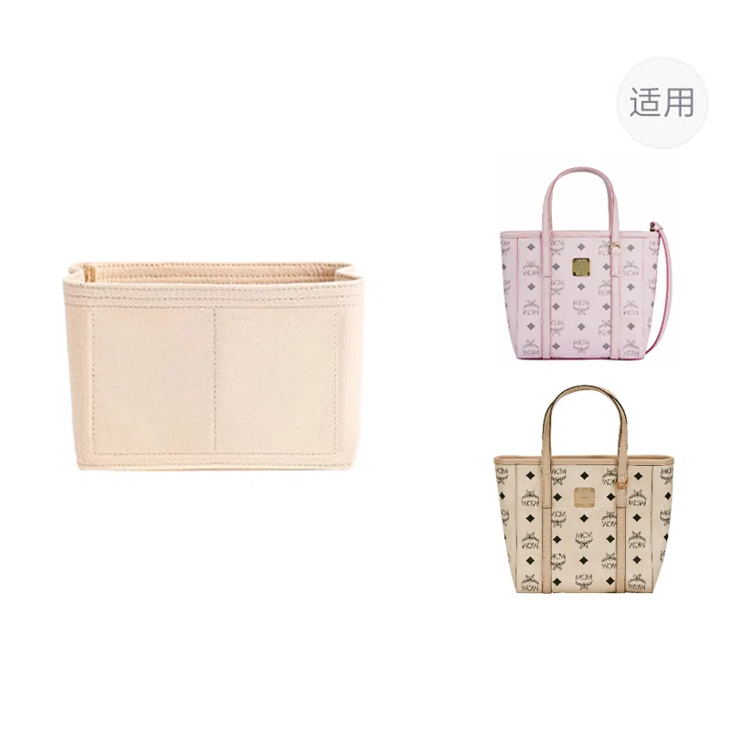 jingxi MCM MINI