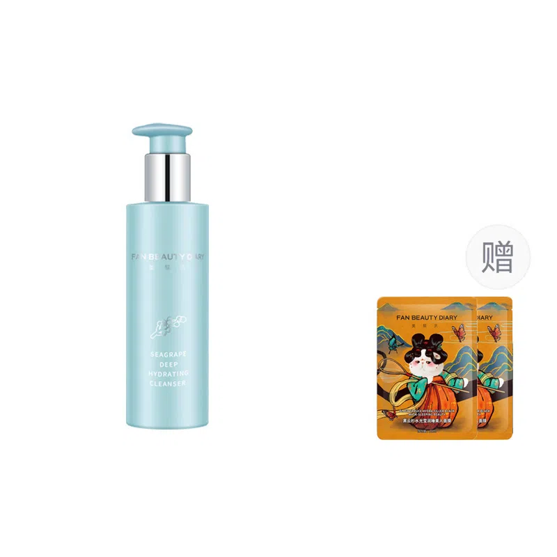 FAN BEAUTY DIARY 200ml