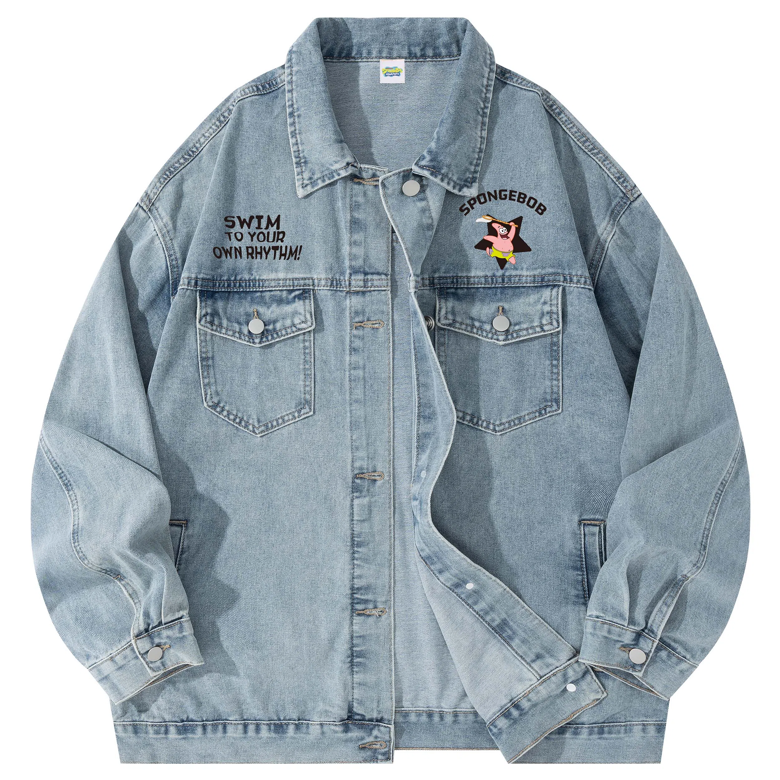 SPONGEBOB SQUAREPANTS