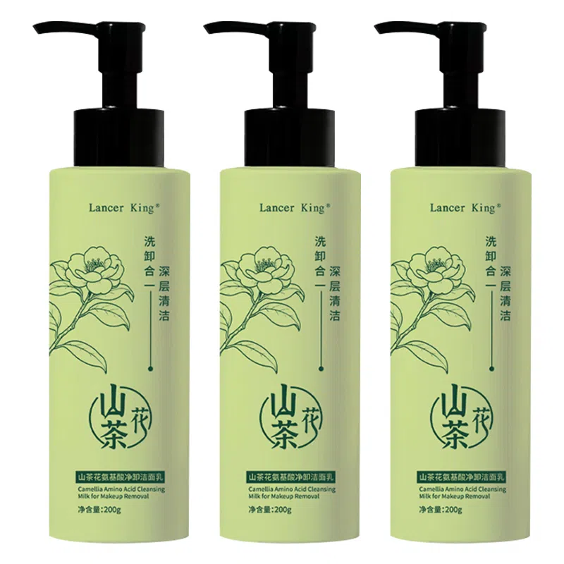 BIUI Lancer King 200g