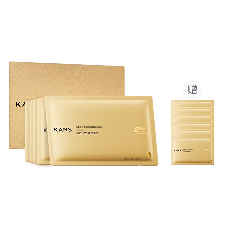 韩束 金刚侠 黄金蜂窝肌肽紧致抚纹面膜 舒缓紧致保湿 多种肤质