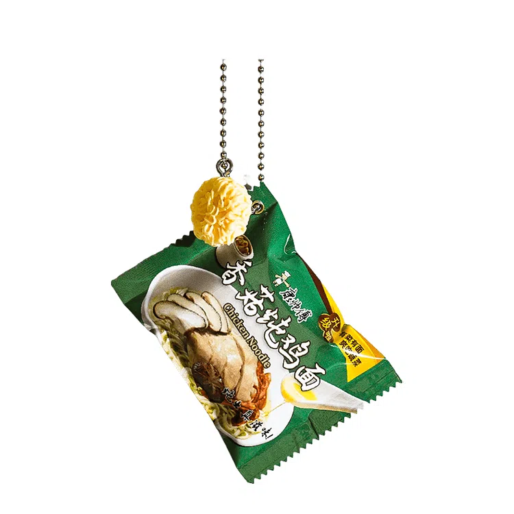 玄唐 牛马打工人周边文创仿真食玩迷你零食泡面袋康帅傅 塑料 挂件 男女同款情侣款