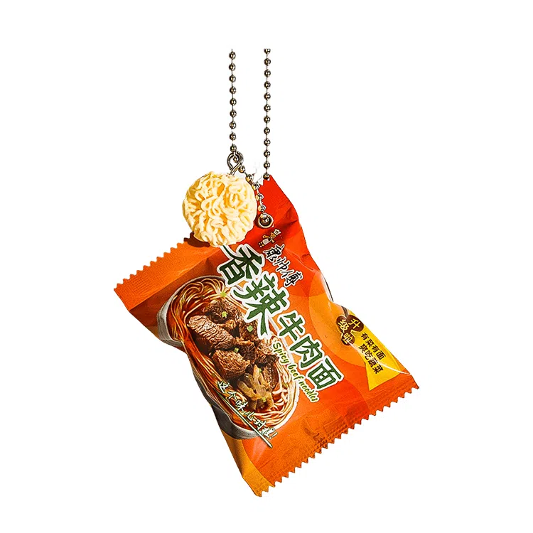 玄唐 牛马打工人周边文创仿真食玩迷你零食泡面袋康帅傅 塑料 挂件 男女同款情侣款