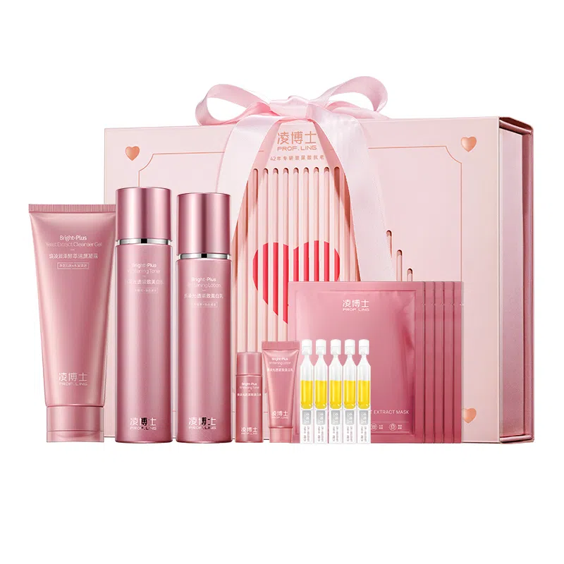 凌博士 美白水乳护肤套装 舒缓淡斑紧致保湿美白 去黄提亮紧致补水敏感肌可用