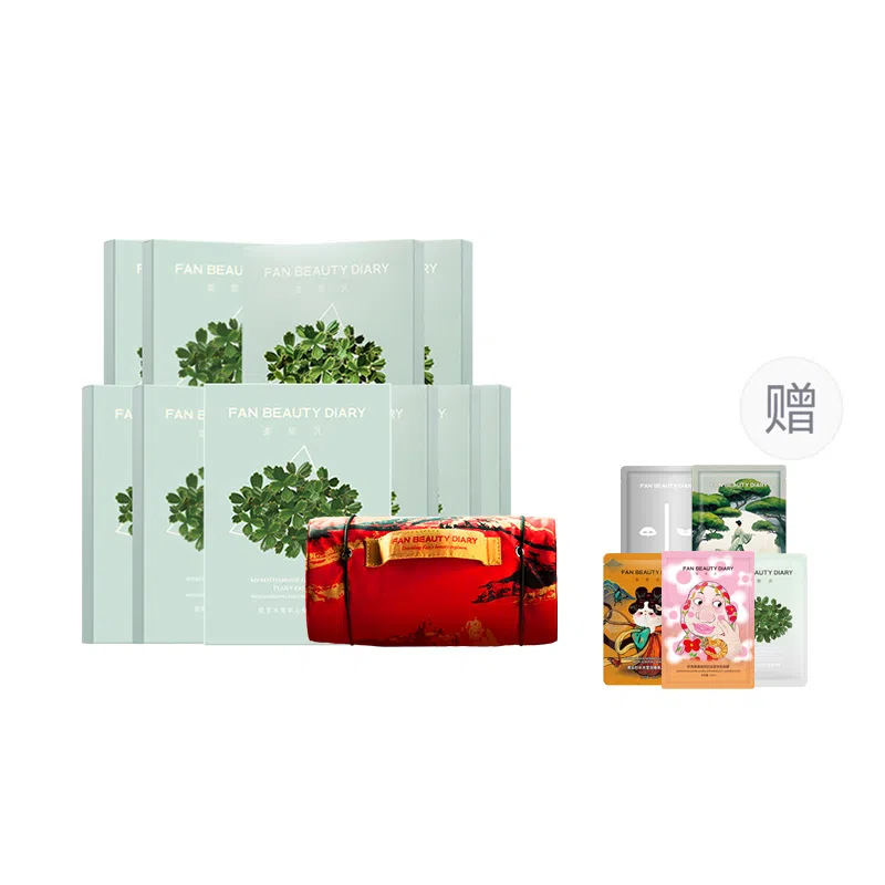 FAN BEAUTY DIARY