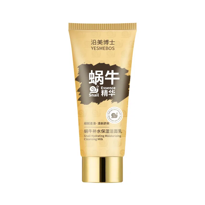 YESMEBOS 100g100g*2100g*3