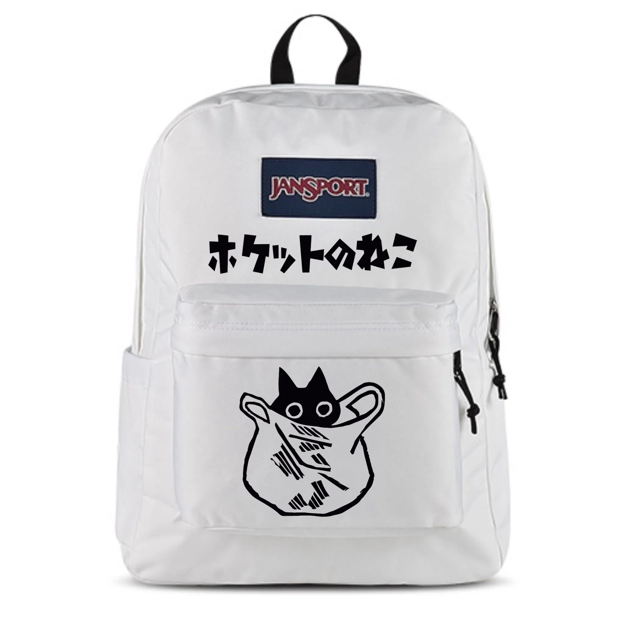 JanSport