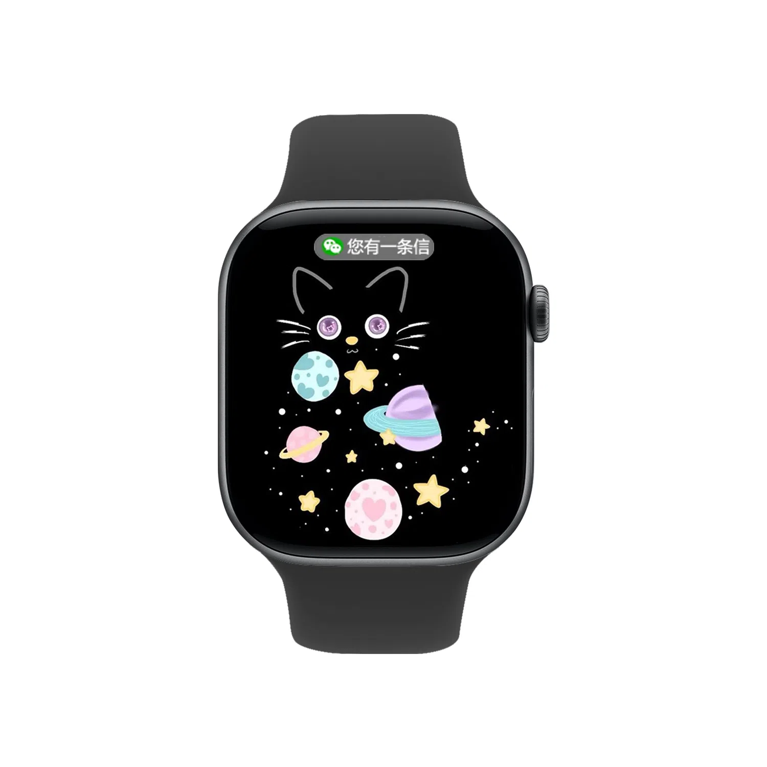 KANGOL - DeepSeek QQ AI