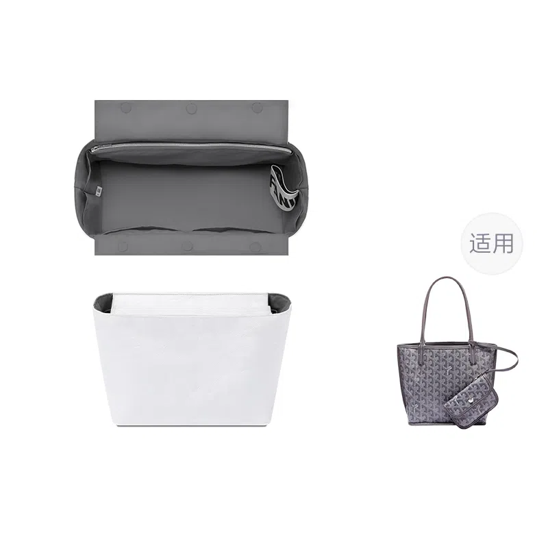 FANJI Goyard Anjou Mini 20