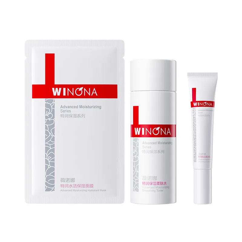 薇诺娜 特润水乳小样套 维稳保湿 敏感肌补水滋润