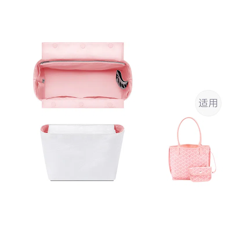 FANJI Goyard Anjou Mini 20