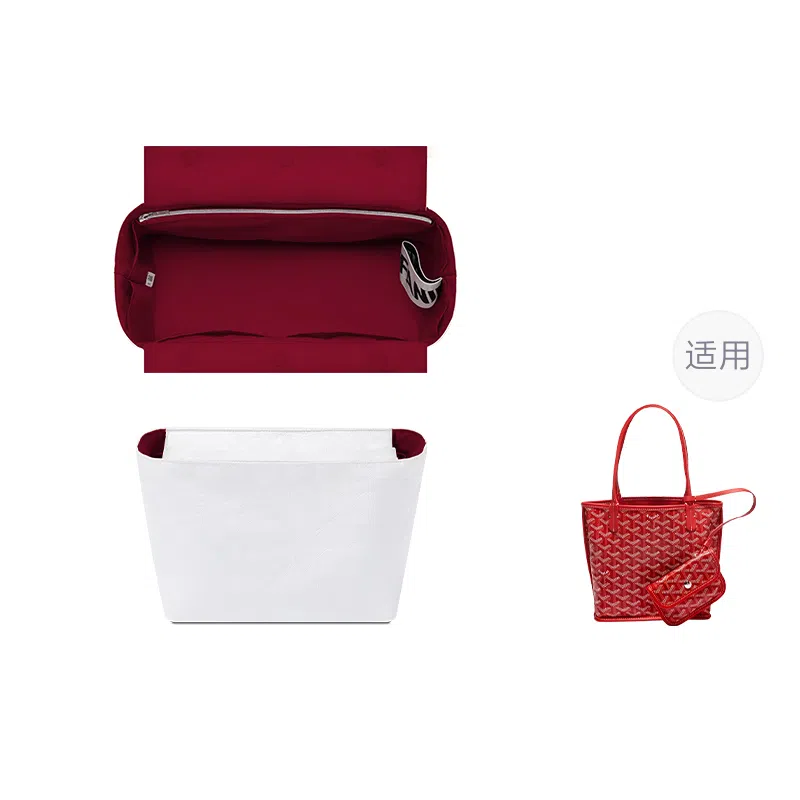 FANJI Goyard Anjou Mini 20