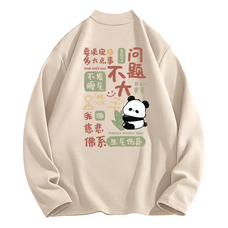 MINISO logoinsT