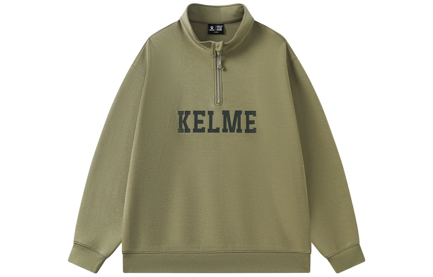 KELME