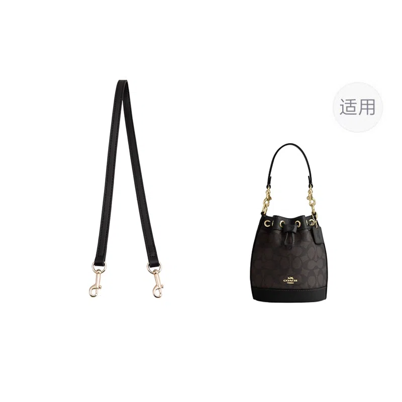 jingxi coachdempsey1514mini
