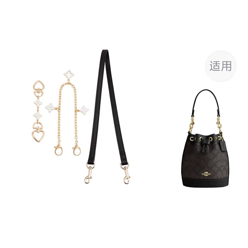 jingxi coachdempsey1514mini