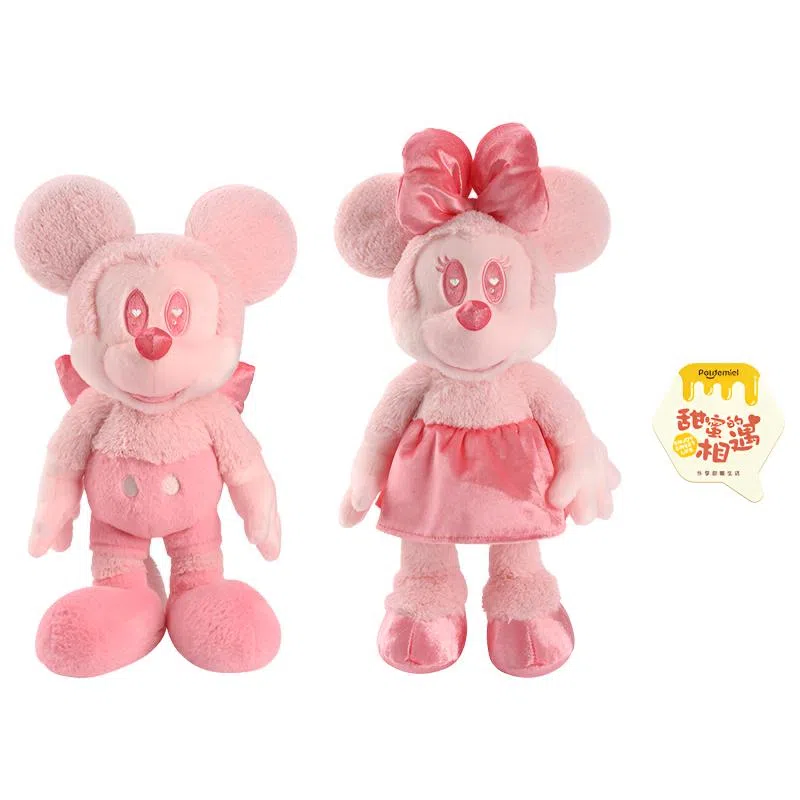 POTDEMIEL x Disney 37cm
