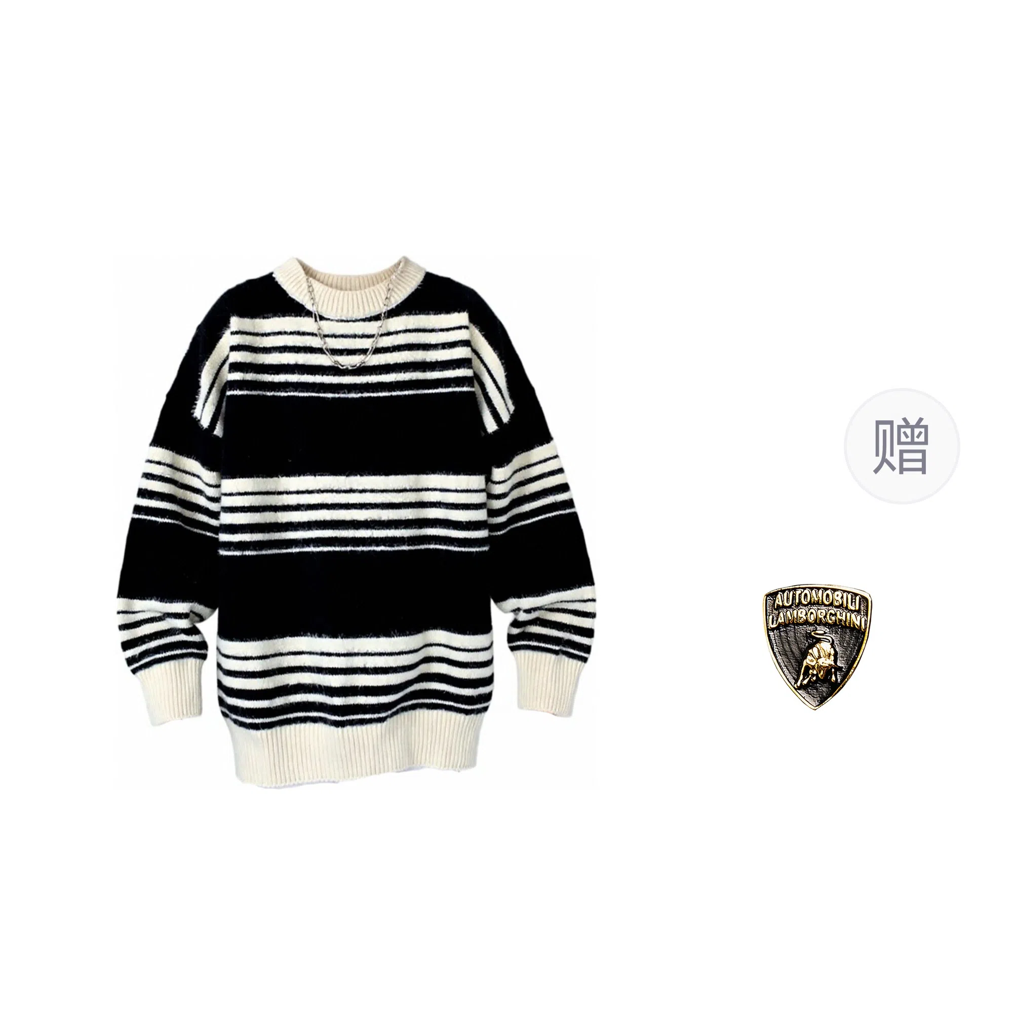 Automobili Lamborghini