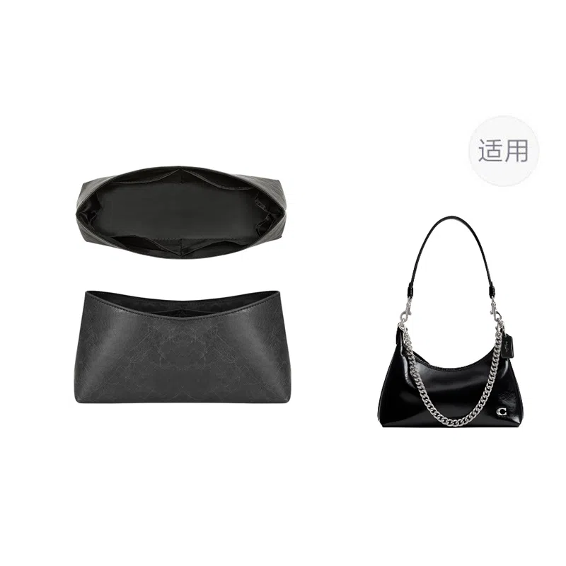 jingxi coachJuliet2530