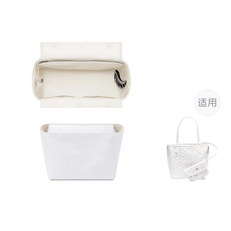 FANJI Goyard Anjou Mini 20