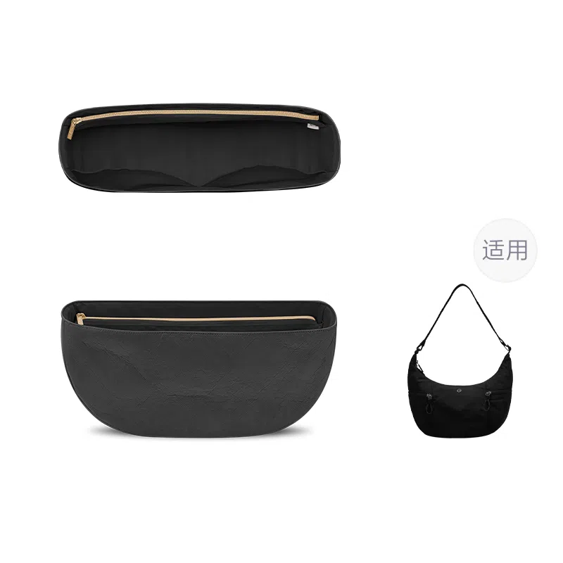 FANJI Lululemon Slouchy 3745