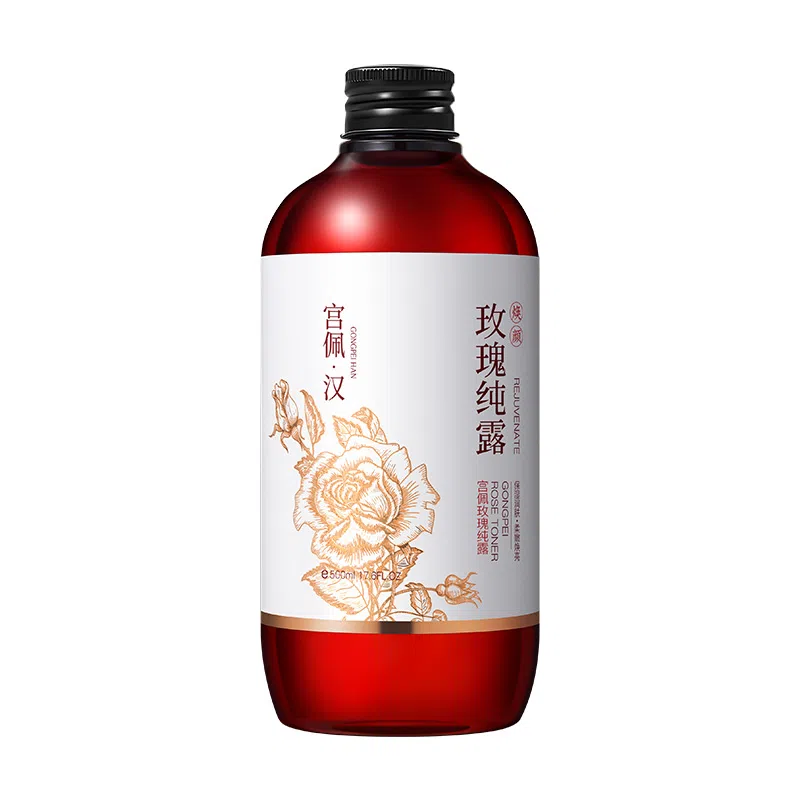 500ml