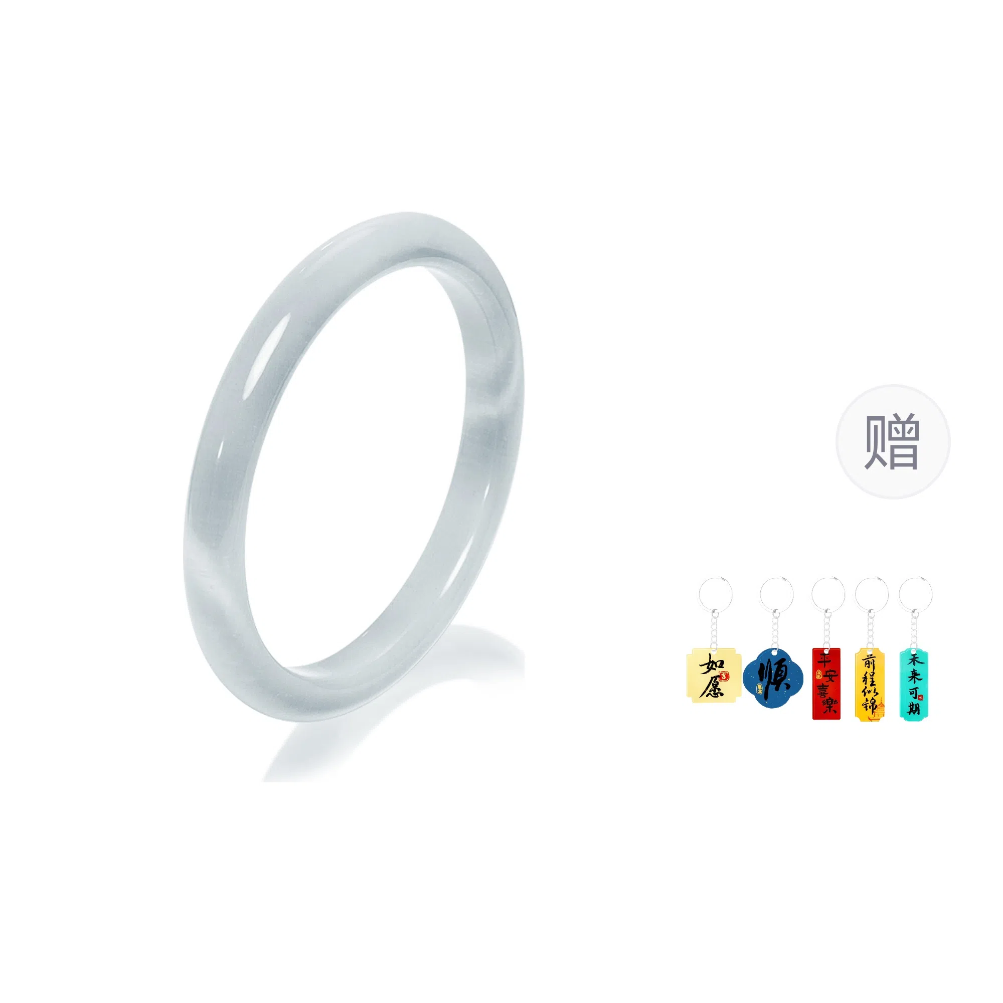 Cuz strange Intention "