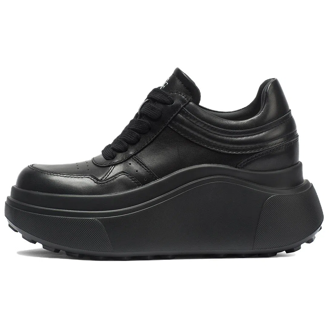 Coup De Foudre Elevated Dad Sneakers 7cm