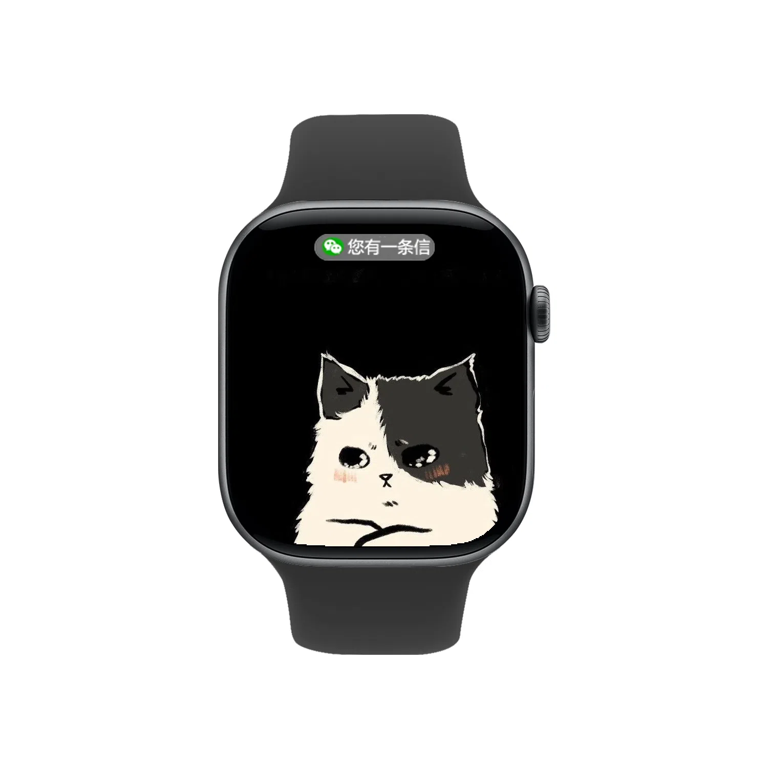 KANGOL - AI NFC DeepSeekQQ