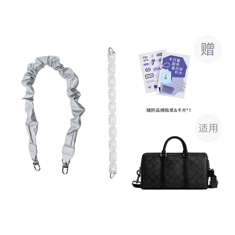 P7U purple seven up CoachVenturer27 PU