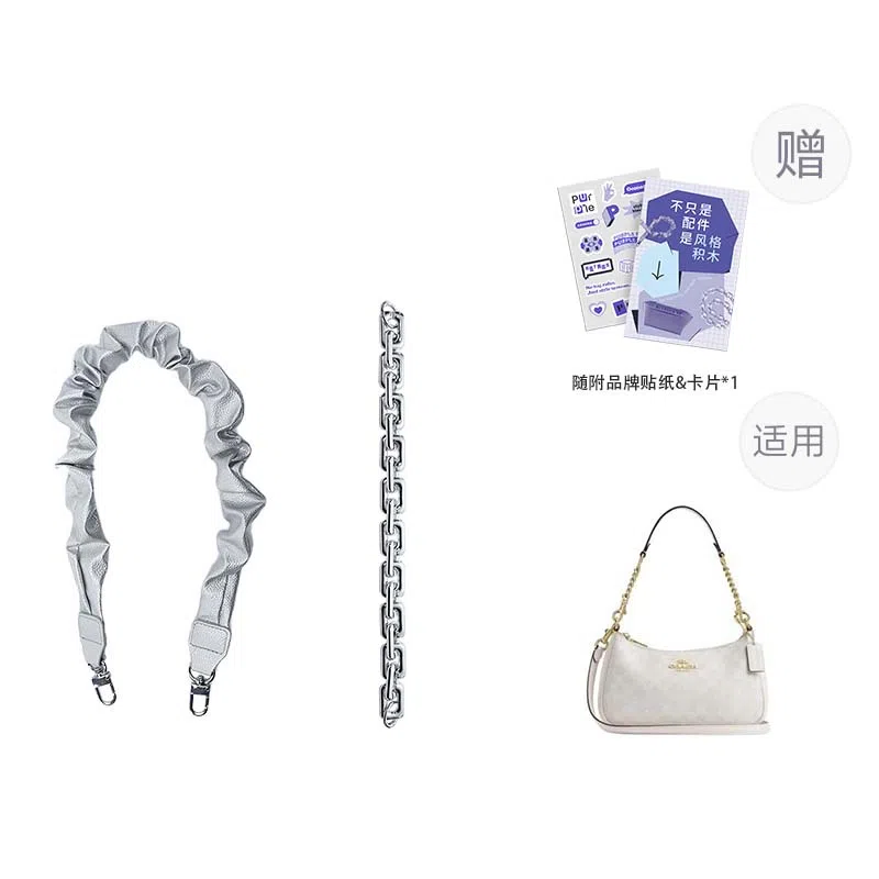 P7U purple seven up Coach Teri Y2K PU