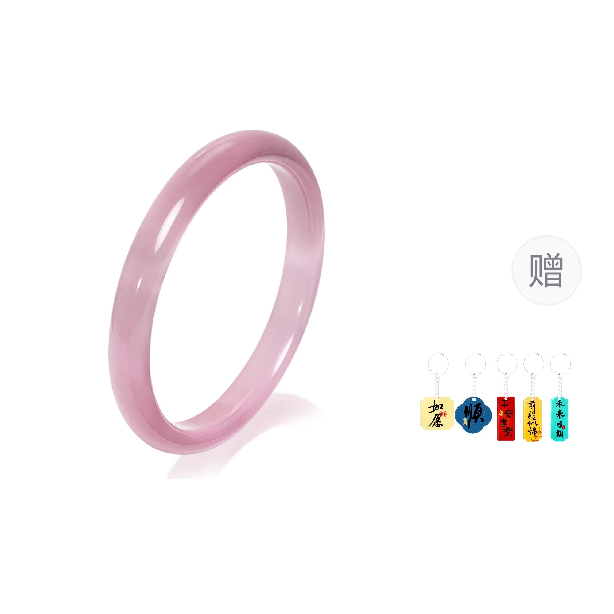 Cuz strange Intention "