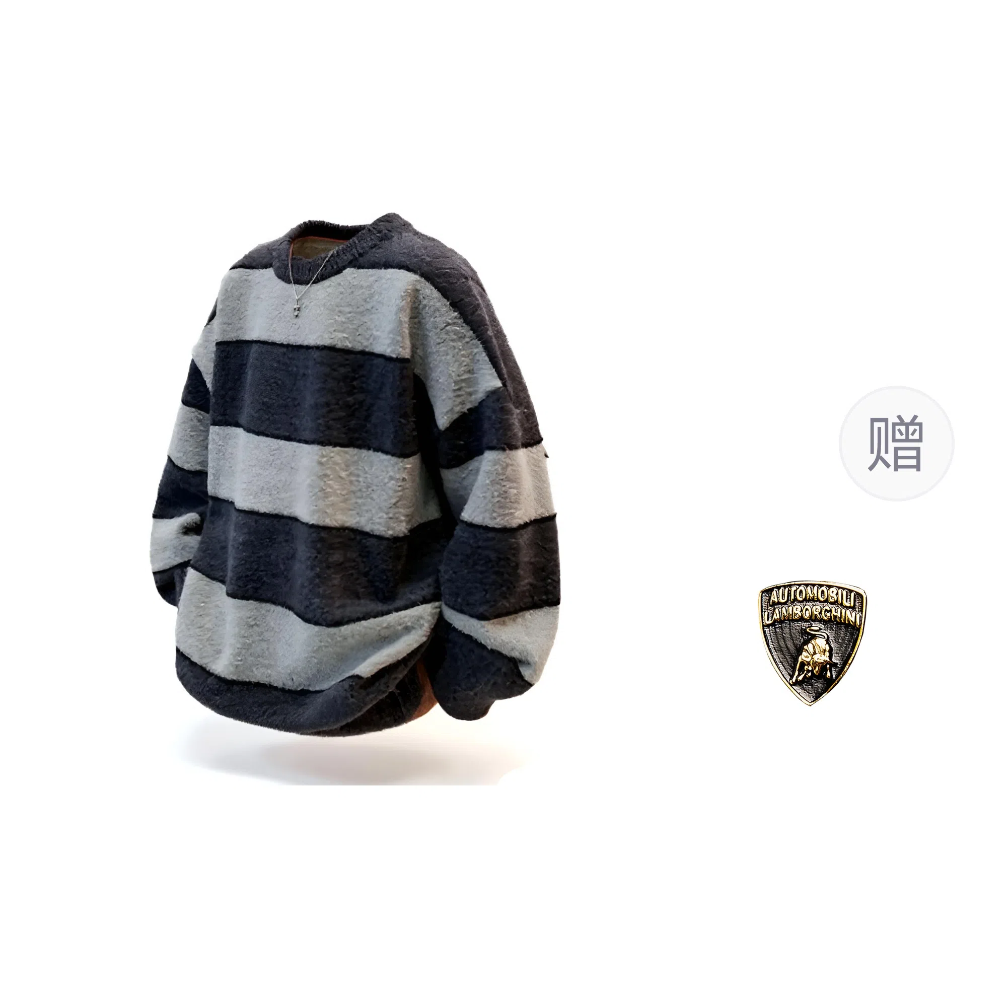 Automobili Lamborghini